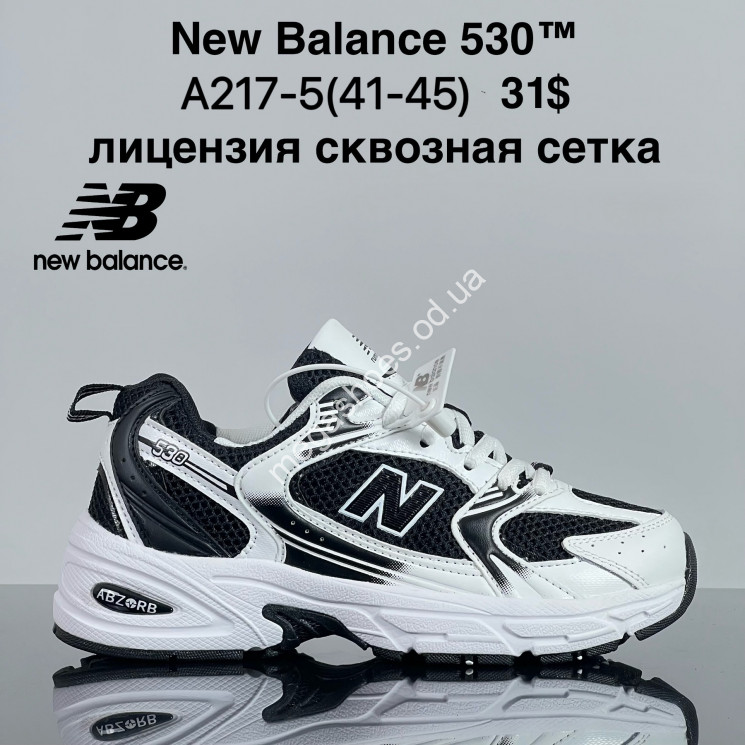 Мужские кроссовки New Balance 530™ лицензия, сквозная сетка A217-5 ZS купить оптом в Одессе