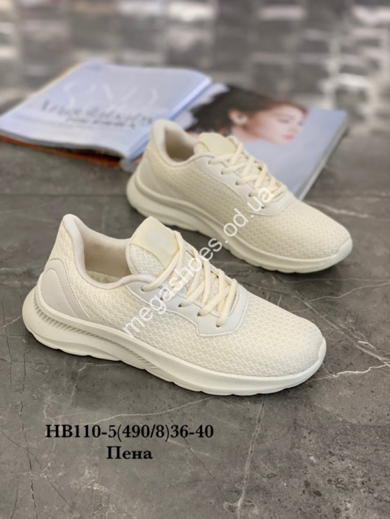 Кроссовки Stilli HB110-5 WB купить оптом в Одессе