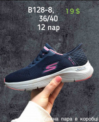 Кроссовки Sport B128-8 SP