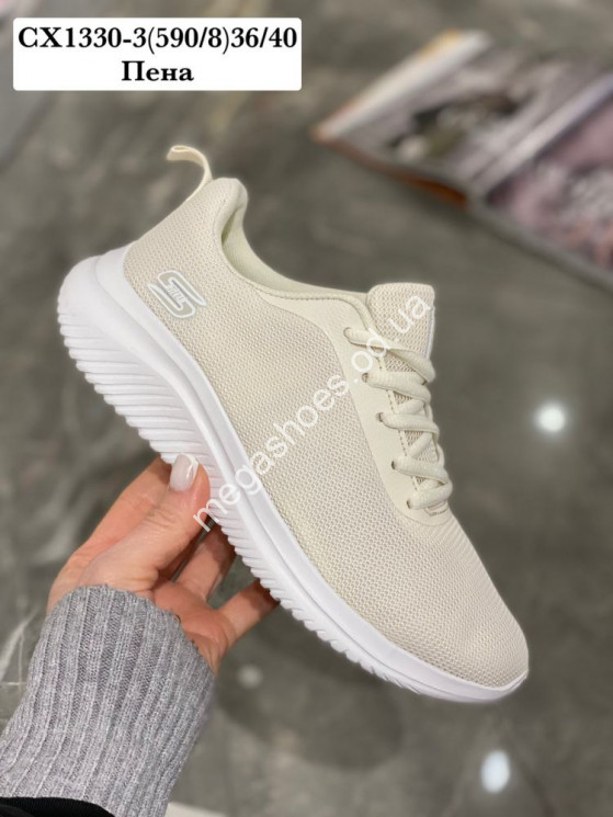 Кроссовки Stilli CX1330-3 WB купить оптом в Одессе