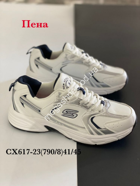 Мужские кроссовки Stilli CX617-23 WB купити оптом на 7 км в Одесі​