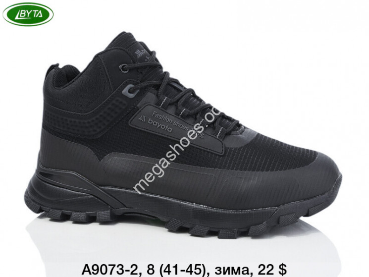 Мужские кроссовки Bayota зима A9073-2 BY купить оптом в Одессе