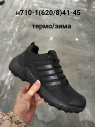 Мужские кроссовки Stilli термо/зима H710-1 WB