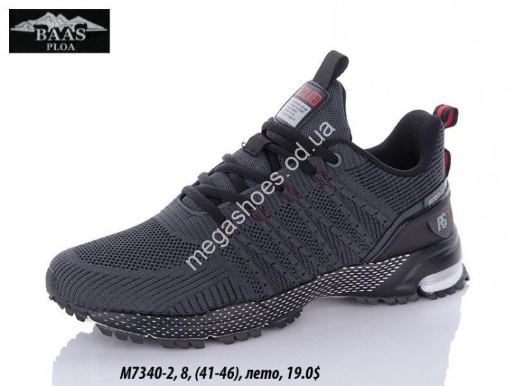 Мужские кроссовки Baas M7340-2 VS купити оптом на 7 км в Одесі​