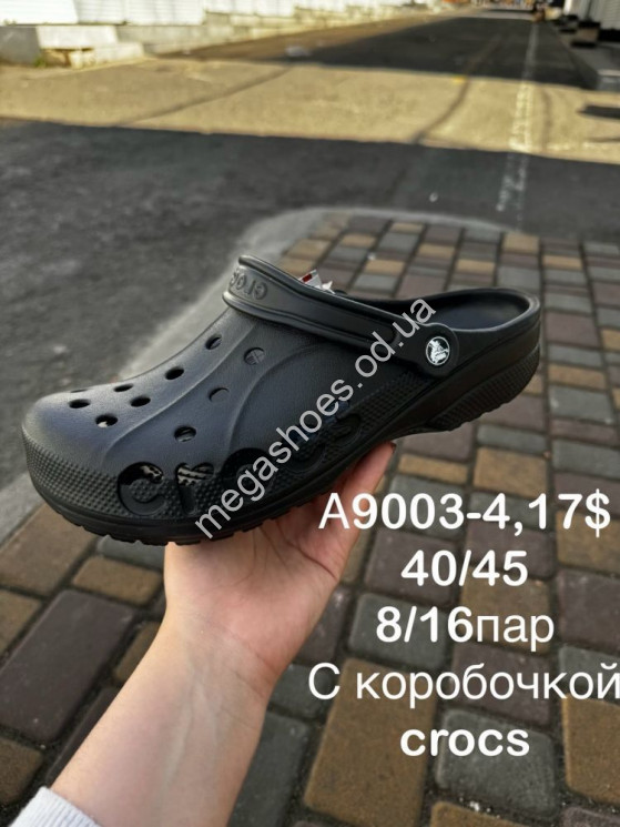 Мужские шлепанцы Crocs A9003-4 SP купить оптом в Одессе