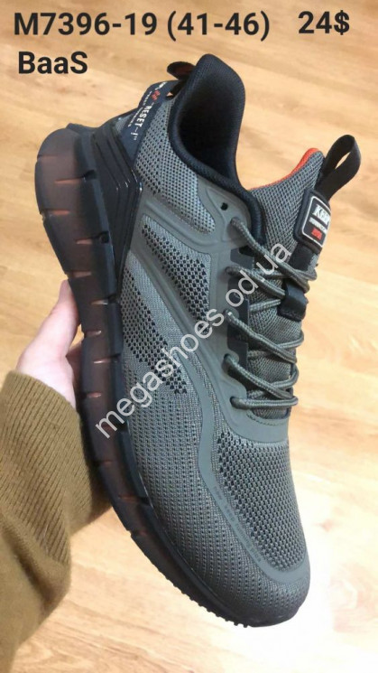 Мужские кроссовки Baas M7396-19 VS купить оптом в Одессе