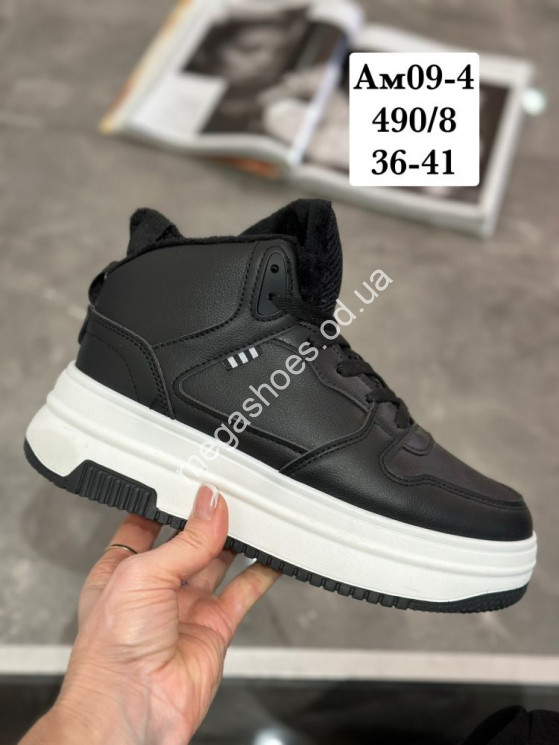 Ботинки зима Stilli AM09-4 WB купить оптом в Одессе