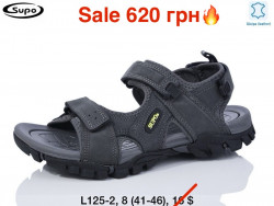 Мужские сандалии Supo L125-2 ER