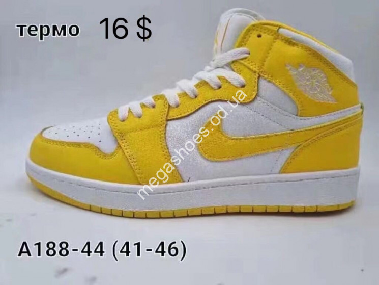 Мужские кроссовки Nike Air Jordan A188-44 VS купить оптом в Одессе