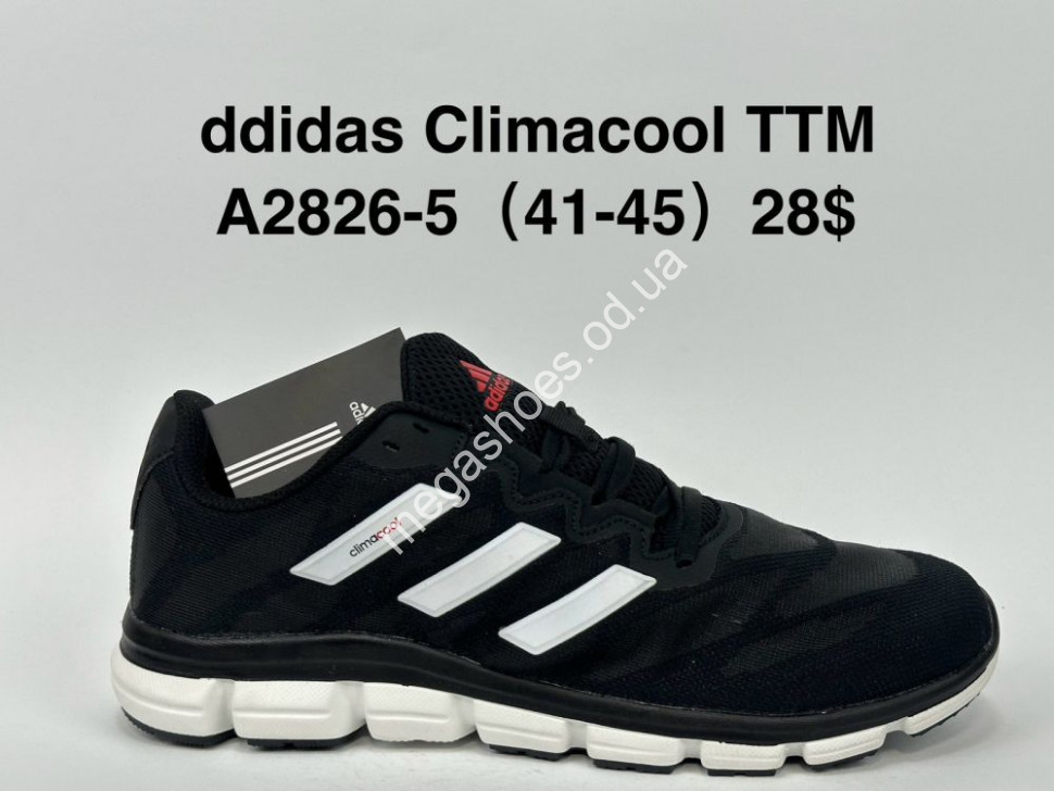 Adidas climacool 5 discount