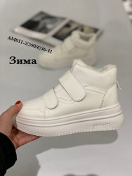 Ботинки зима Stilli AM011-2 WB