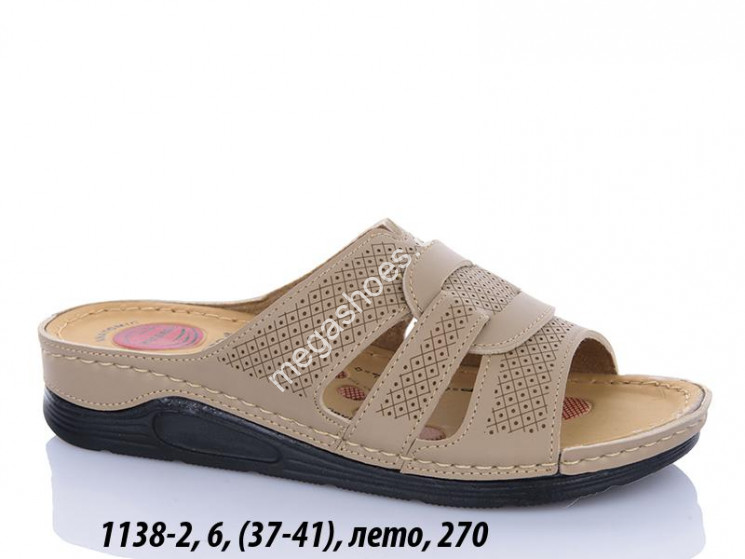 Шлёпанцы Sharif лето 1138-2 VD купить оптом в Одессе