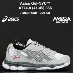Мужские кроссовки Asics Gel-NYC™ лицензия, сетка A774-8 NA