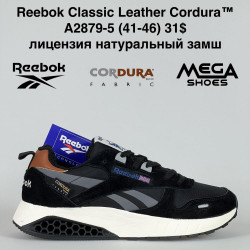 Мужские кроссовки Reebok Classic Leather Cordura™ лицензия натуральный замш A2879-5 BH