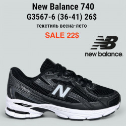 Кроссовки New Balance 740 текстиль, весна-лето G3567-6 PT