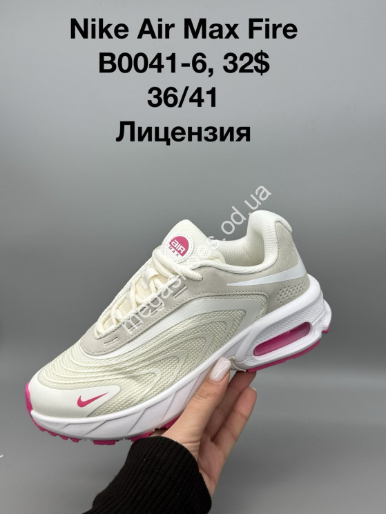 Кроссовки Nike Air Max Fire лицензия B0041-6 SP купити оптом на 7 км в Одесі​