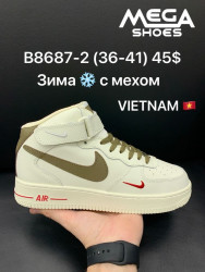 Кроссовки зимние Nike Air Force B8687-2 SF 