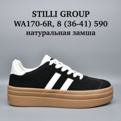 Кроссовки Stilli натуральная кожа WA170-6R WB