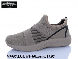 Мужские кроссовки Baas лето M7665-25 VS