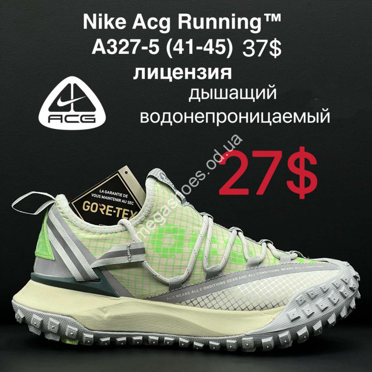 Мужские кроссовки Nike Acg Running™ лицензия A327-5 ZS купить оптом в Одессе