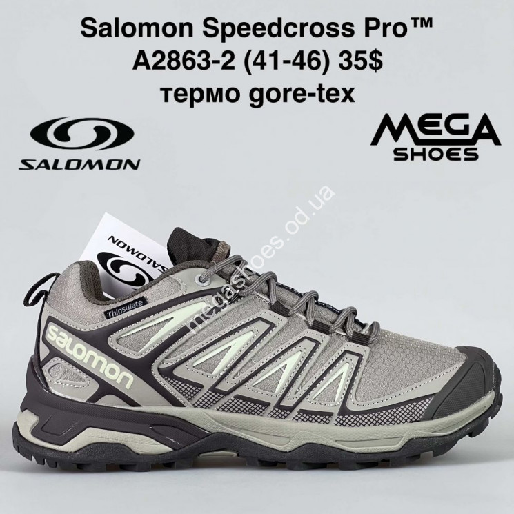 Salomon Speedcross Pro A2863 2 BH Megashoes
