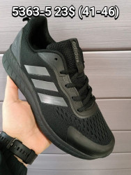 Мужские кроссовки Adidas 5363-5 FT