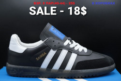 Adidas g5448 store