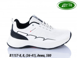 Кроссовки Bayota деми B1157-8 BY