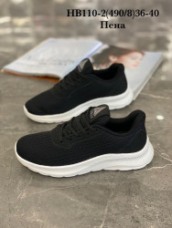 Кроссовки Stilli HB110-2 WB