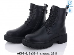 Ботинки зима ITTS AK98-6 TS