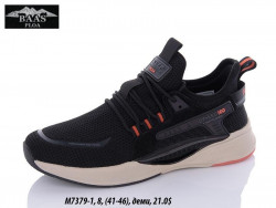Мужские кроссовки Baas M7379-1 VS