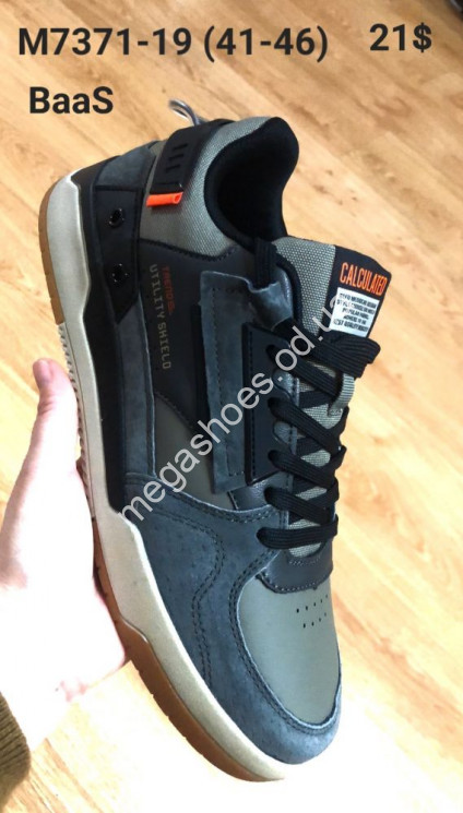 Мужские кроссовки Baas M7371-19 VS купить оптом в Одессе