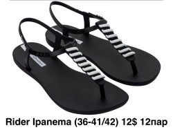 Босоножки Ipanema Black GS   