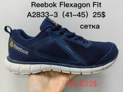 Мужские кроссовки Reebok Flexagon Fit A2833-3 SU 