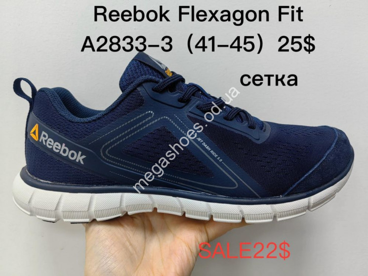 Мужские кроссовки Reebok Flexagon Fit A2833-3 SU  купити оптом на 7 км в Одесі​