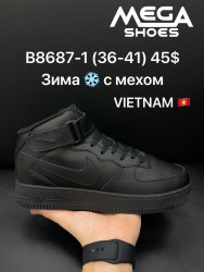 Кроссовки зимние Nike Air Force B8687-1 SF