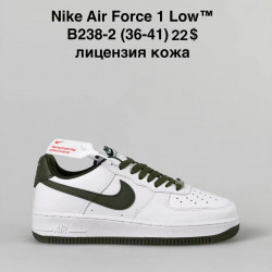 Кроссовки Nike Air Force 1 Low B238-2 FU  