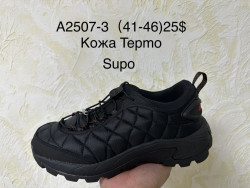 Мужские кроссовки Supo A2507-3 SU