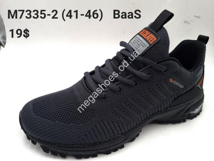 Мужские кроссовки Baas M7335-2 VS купити оптом на 7 км в Одесі​