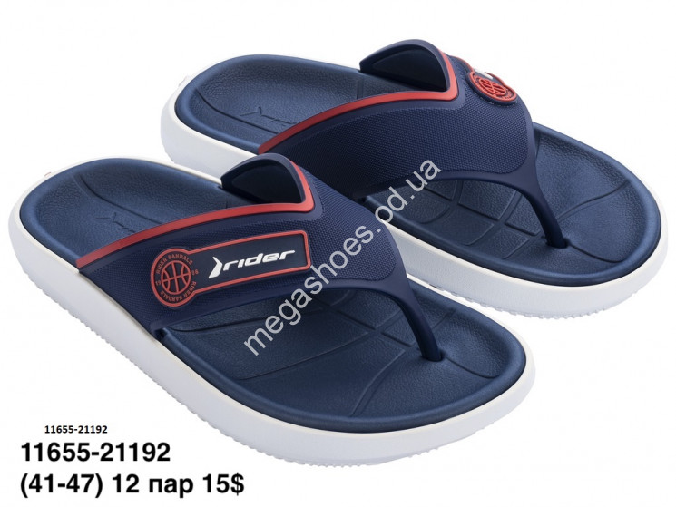 Мужские шлепанцы Rider 11655-21192 GS купить оптом в Одессе