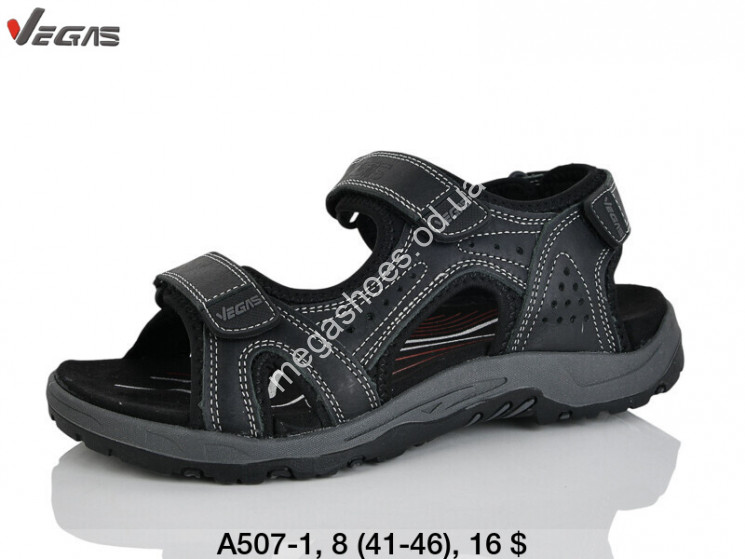 Мужские босоножки Vegas кожа A507-1 SU купити оптом на 7 км в Одесі​