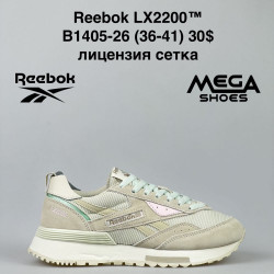 Кроссовки Reebok LX2200 B1405-26 VS 