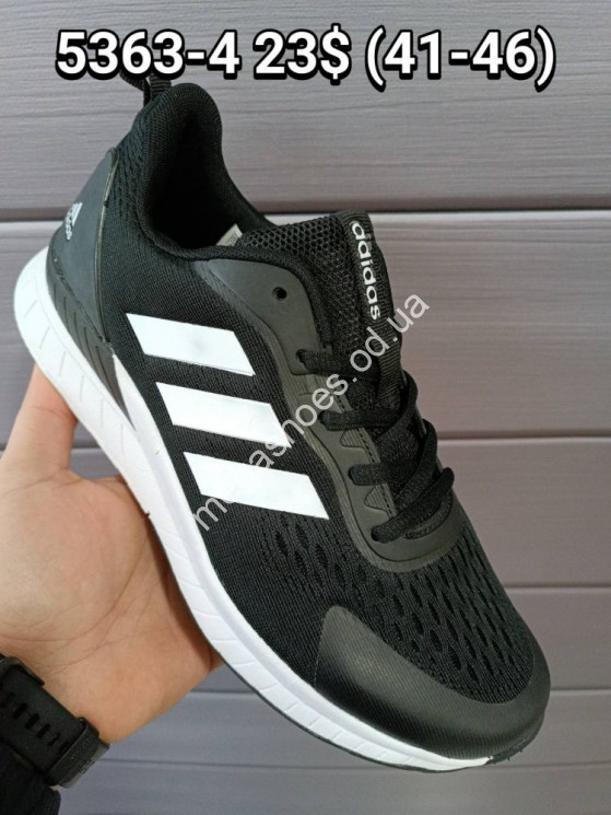 Мужские кроссовки Adidas 5363-4 FT купить оптом в Одессе