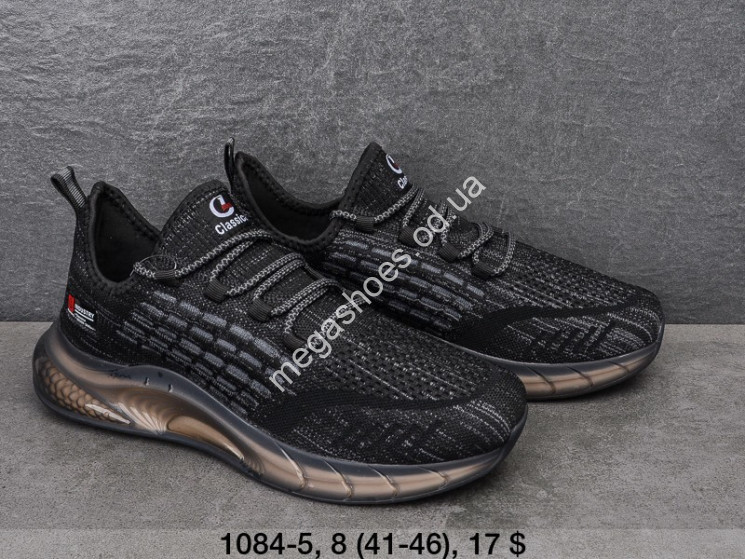 Мужские кроссовки Classica 1084-5 FT  купить оптом в Одессе