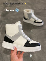Кроссовки Stilli зима MB07-86 WB