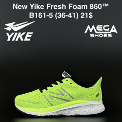 Кроссовки New Yike Fresh Foam 860 B161-5 AN 