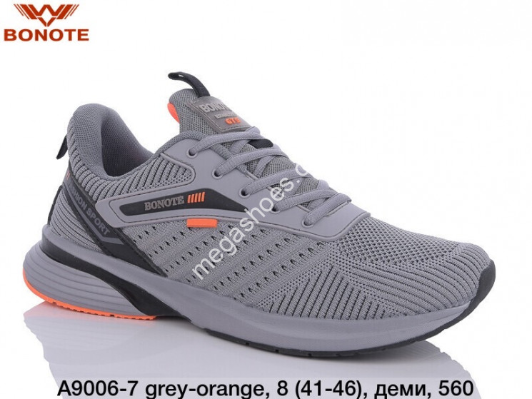 Мужские кроссовки Bonote A9006-7 BN купити оптом на 7 км в Одесі​
