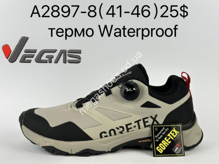 Мужские кроссовки Supo VEGAS термо Waterproof A2897-8 SU купити оптом на 7 км в Одесі​