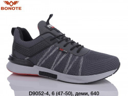 Мужские кроссовки Bonote D9052-4 BN