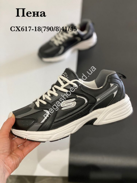 Мужские кроссовки Stilli CX617-18 WB купить оптом в Одессе